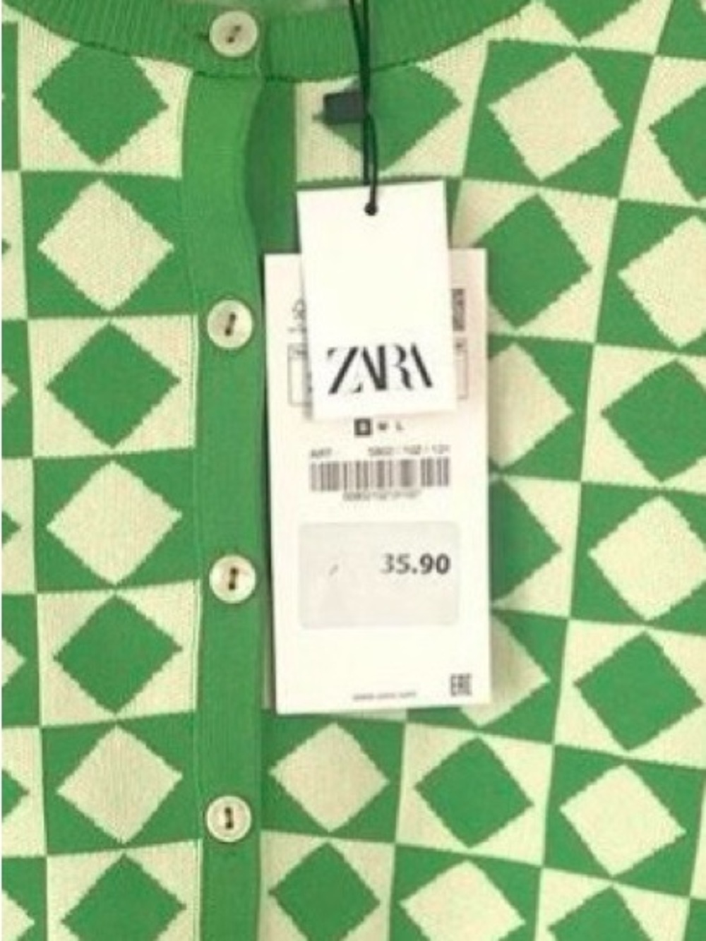 Zara Green and White Geometric Knit Cardigan - Picture 2 of 3